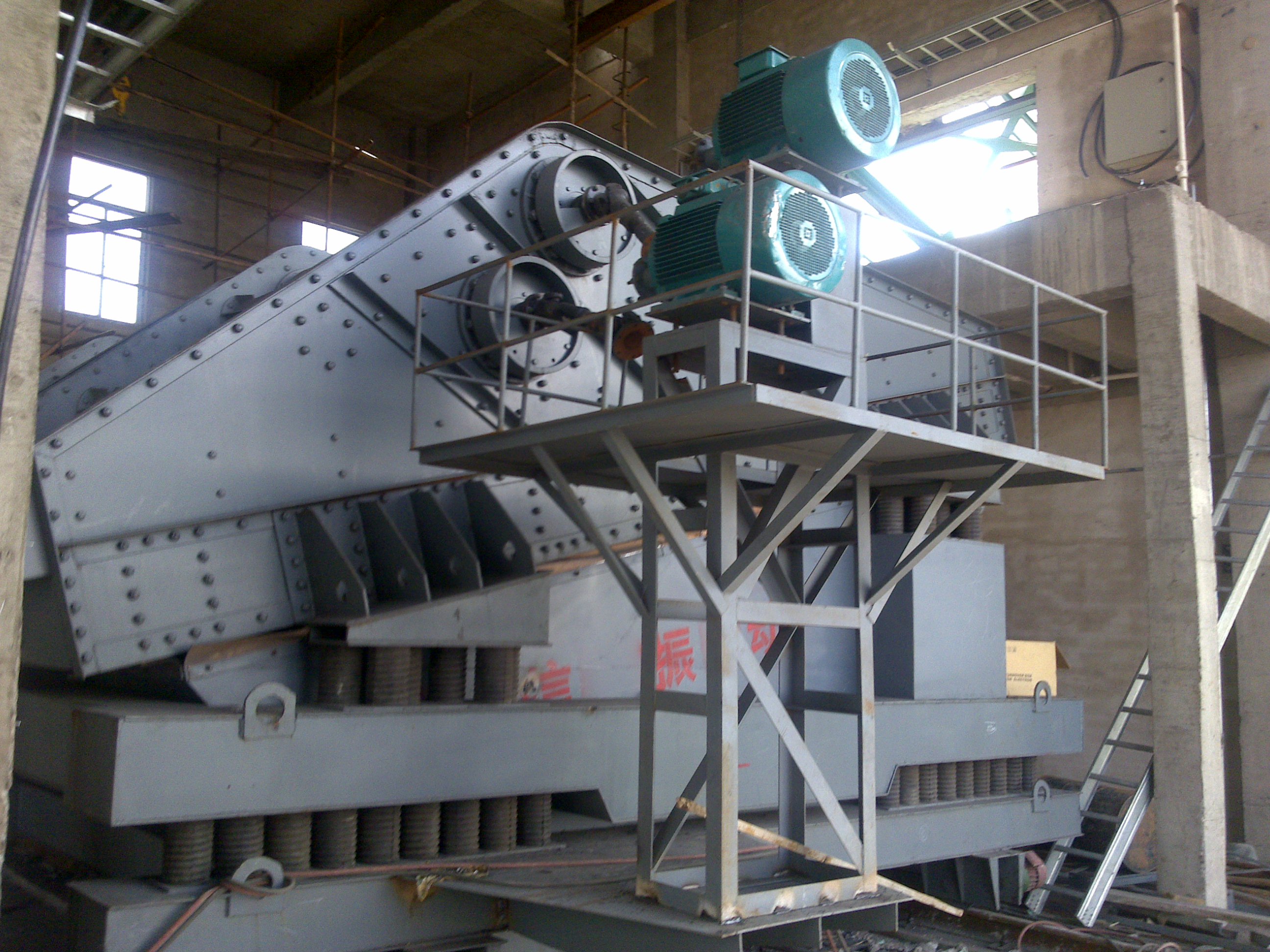 橢圓等厚篩現場圖