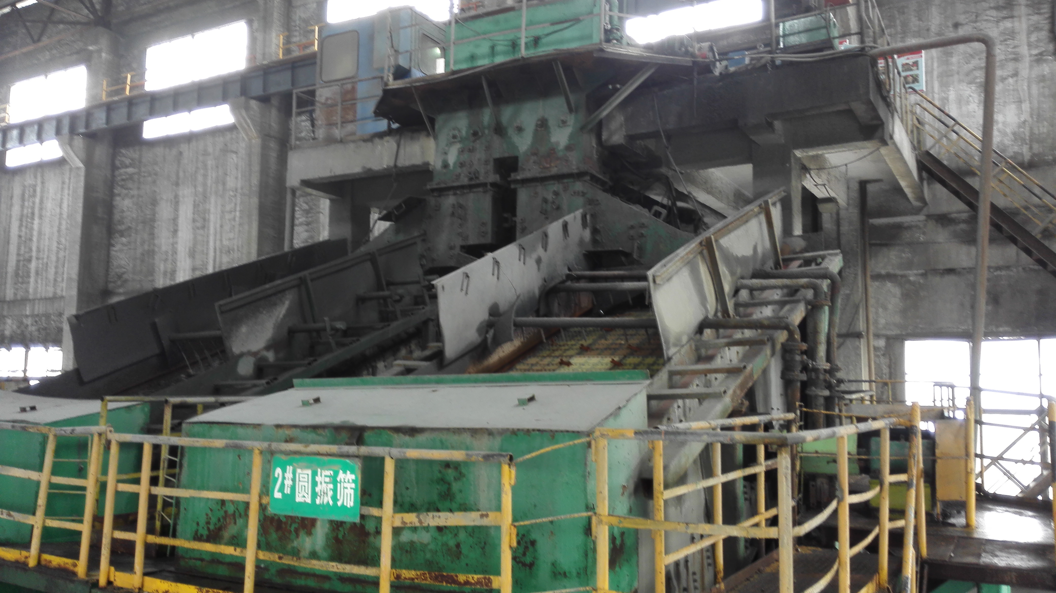 3層圓振篩（武漢鋼廠使用現場）